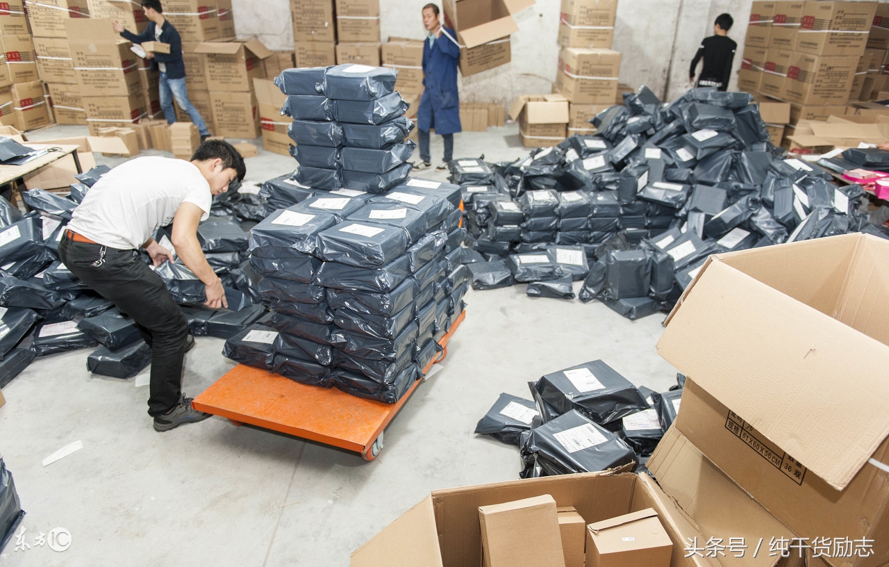 干货实体店生意好做吗,干货好做还是电商带货好做