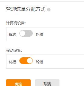 淘宝新品直通车怎么开才有展现量,直通车如何递增点击量
