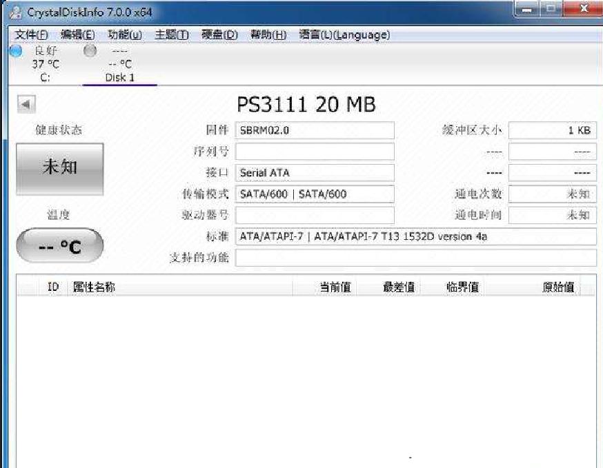 固态硬盘掉盘是什么意思,固态硬盘掉盘怎么办