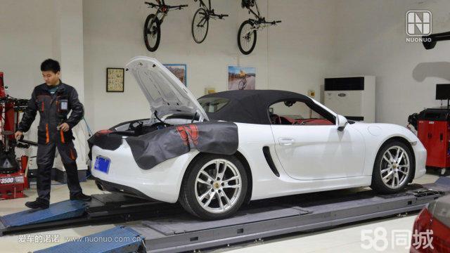 机油真假扫二维码可以查真假吗,网购机油极护真假辨别