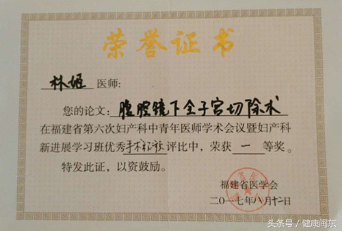 新时代新作为视频,新时代新作为