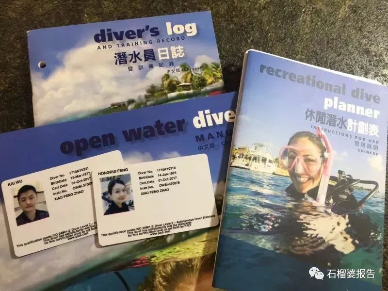 未来十年最好的一笔投资,个人十年最具潜力的投资