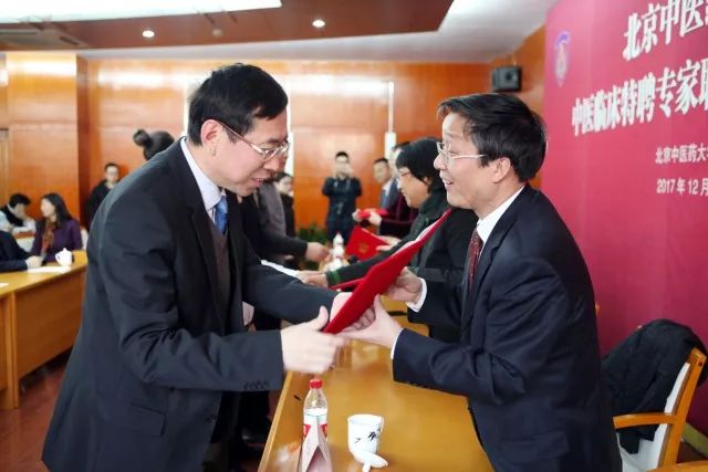 聚天下英才而用之,聚天下英才而用之求是