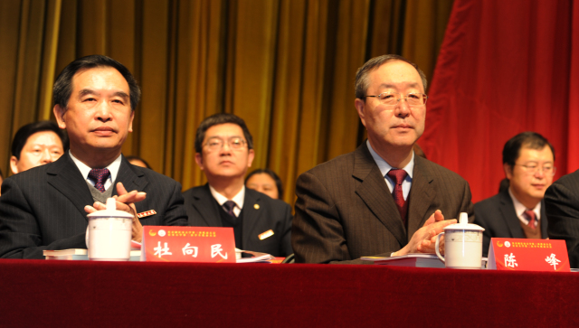 共青团西安市代表大会,共青团代表大会2021