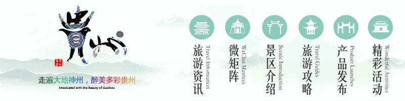 今天贵阳到遵义高速路况,今天贵阳到遵义路况