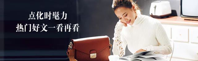 28天情人节倒计时,吃出白!瘦!美!