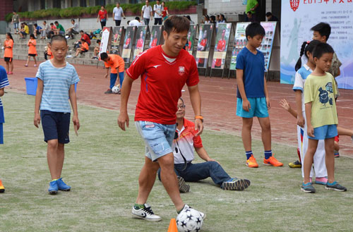 体彩公益篮球,公益体彩全民健身