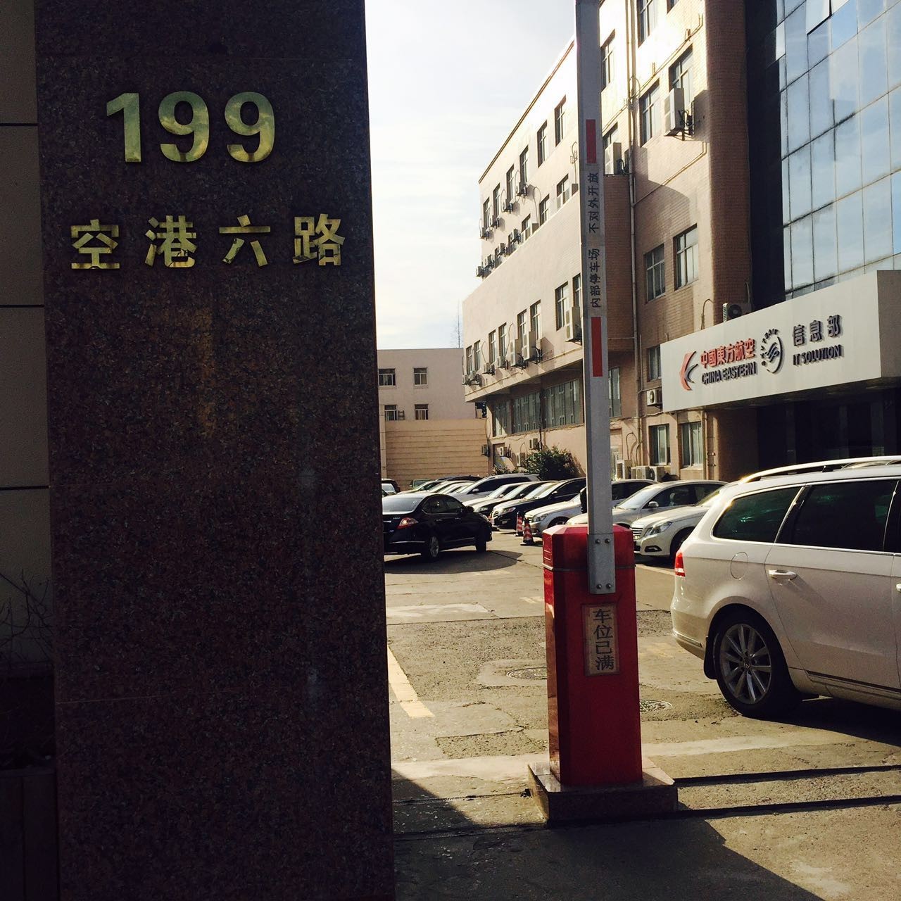 海淘如何减少被税几率,海淘被税了怎么办