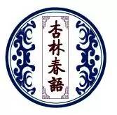 食疗调理痛经,食疗治痛经吗