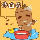 辣词|制杖、贩剑和搞矛,看到哪个脏词你娇嗔了