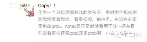 语音回答试卷答案,语音回答问题