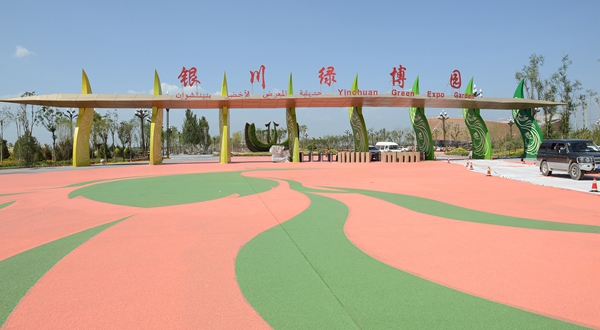 秀银川史上最牛的个人简历,看完感觉特有面子!