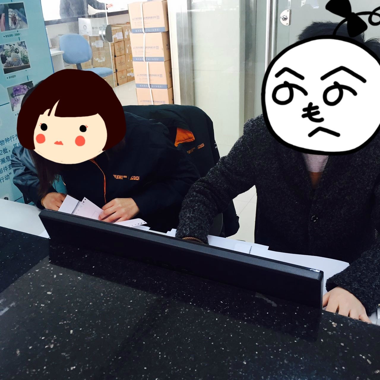 海淘被税怎么申请退运,海淘被税了微信怎么交税