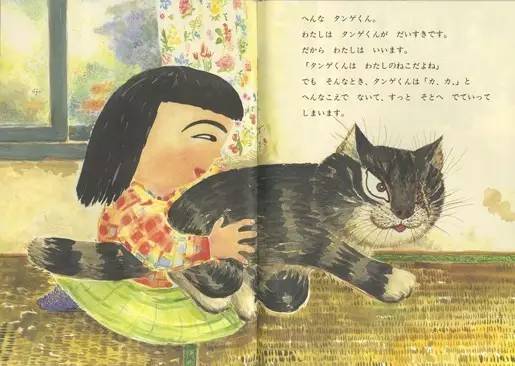 如果真的“被狐狸附身”了怎么办?|专访《被狐狸附身》作者佐藤美代