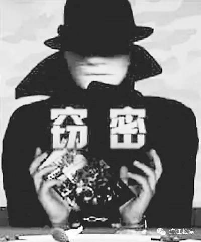 您有一封信请查收图片,您有一封来信请查收