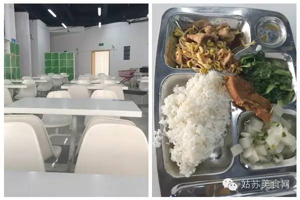 据说90%的人看完想辞职！苏州那些“别人公司的食堂”逆天了