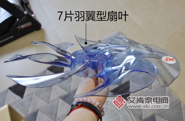 艾美特直流变频电风扇推荐,艾美特fs40101r变频风扇