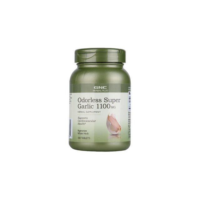 增强免疫力的保健品十大排行,2020增强免疫力的保健品排名