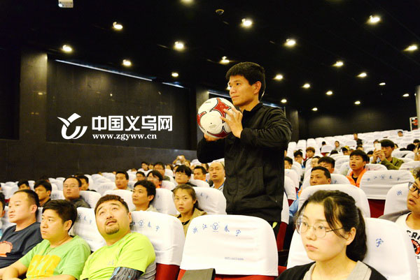 克劳琛中国足球训练,国际足联高级讲师