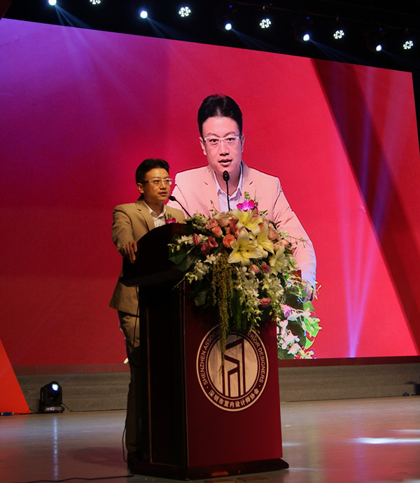 以室内设计之名，见证深圳大时代