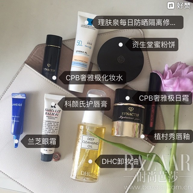 最好用最高级的化妆包,全网最好用的化妆包