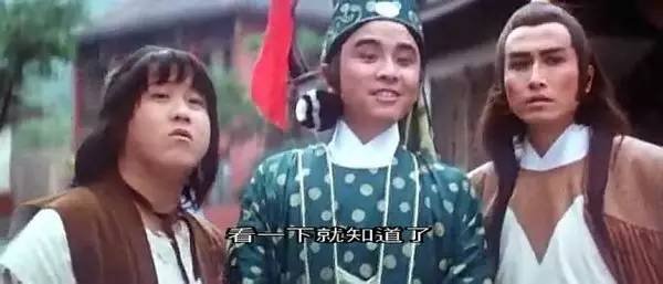 无厘头鼻祖，竟然是某大导演全家齐上阵黑武侠片的这部喜剧