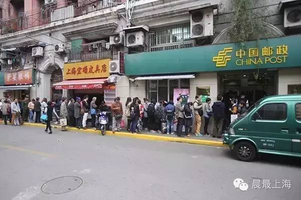 找乐子|魔都两万月薪生,pai活,dui指南