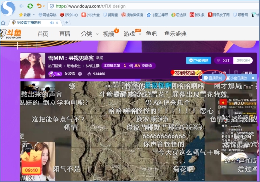 搜狗浏览器下载速度太慢怎么办,搜狗浏览器慢怎么解决