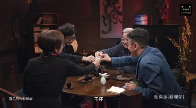 综艺不只有戏精与炒作，还有诗和远方