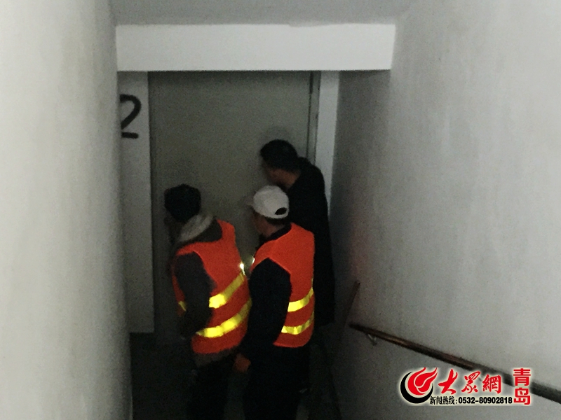 青岛海逸景园最新消息,青岛海逸景园新闻