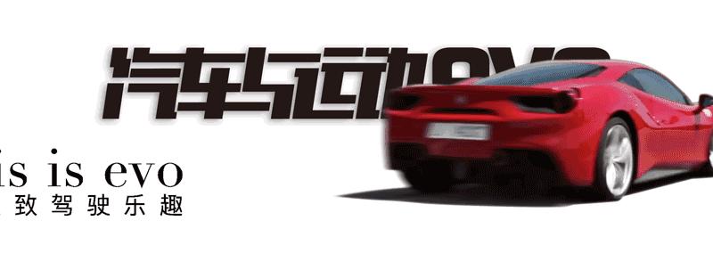 邓禄普ve303静音轮胎对比评测,邓禄普ve303是a级轮胎吗