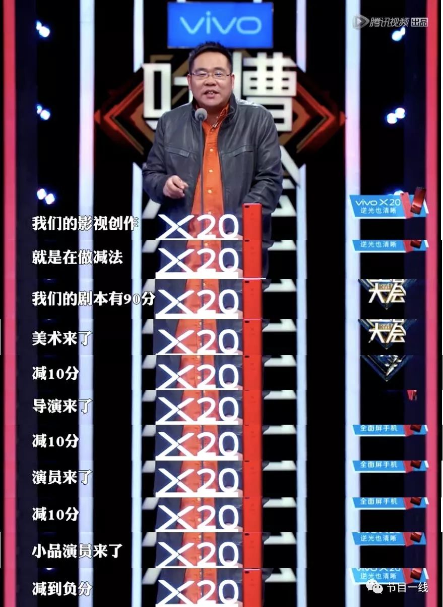 中国足球吐槽中国篮球,各种吐槽中国足球