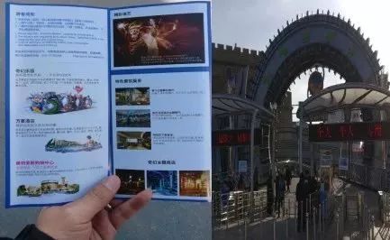 北汽ev160真实续航东北,北汽ev160冬天跑得少