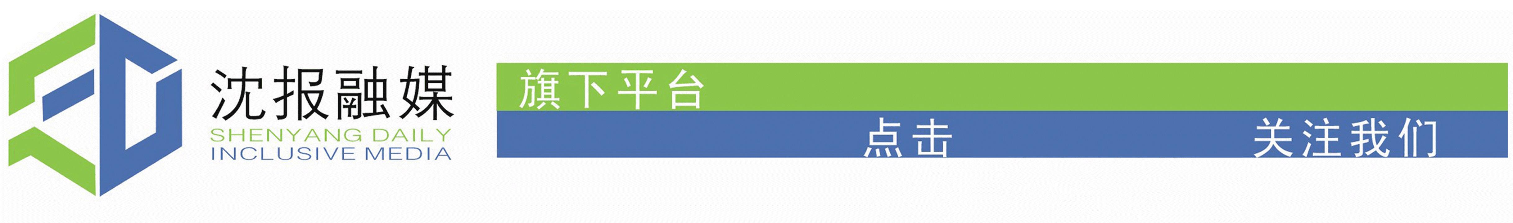 16岁少女一个月才上两次“大号”，只因3年前偷吃了……