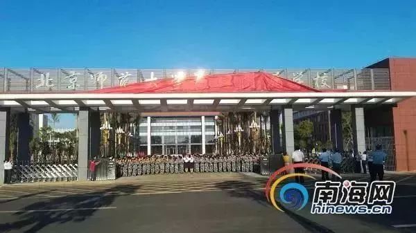 2017难忘的回忆完整,难忘的海口记忆