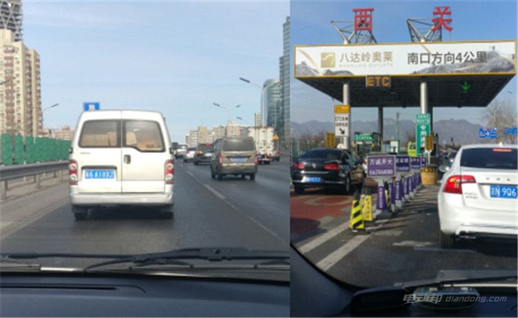 北汽ev160真实续航东北,北汽ev160冬天跑得少