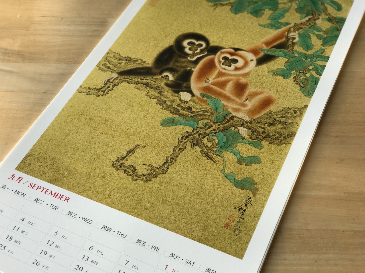 新昊和他的朋友们|艺术圈嗨起来是酱紫的!三天三夜怎么够!