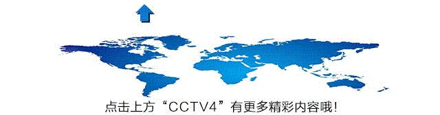 养肾就是养命,常按一个穴位强肾长寿