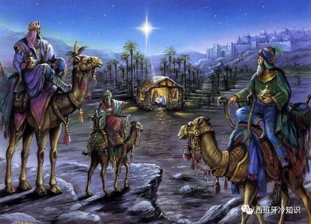 三王节,三王节互赠礼物