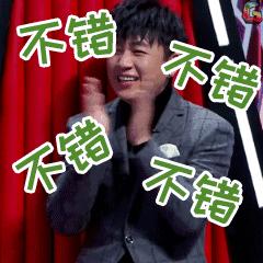 听说最美的高新人只用十秒就能答完这套题！谁能问鼎题霸！