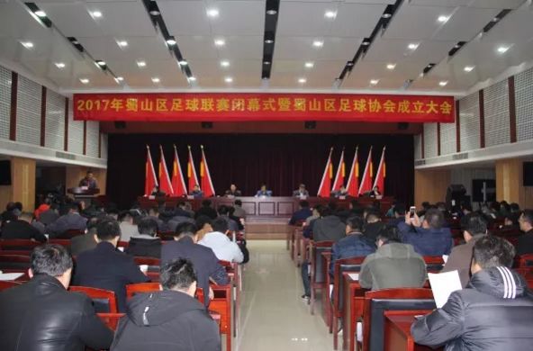 祝贺乒乓球协会成立的视频,热烈祝贺马鞍山市跑步协会成立