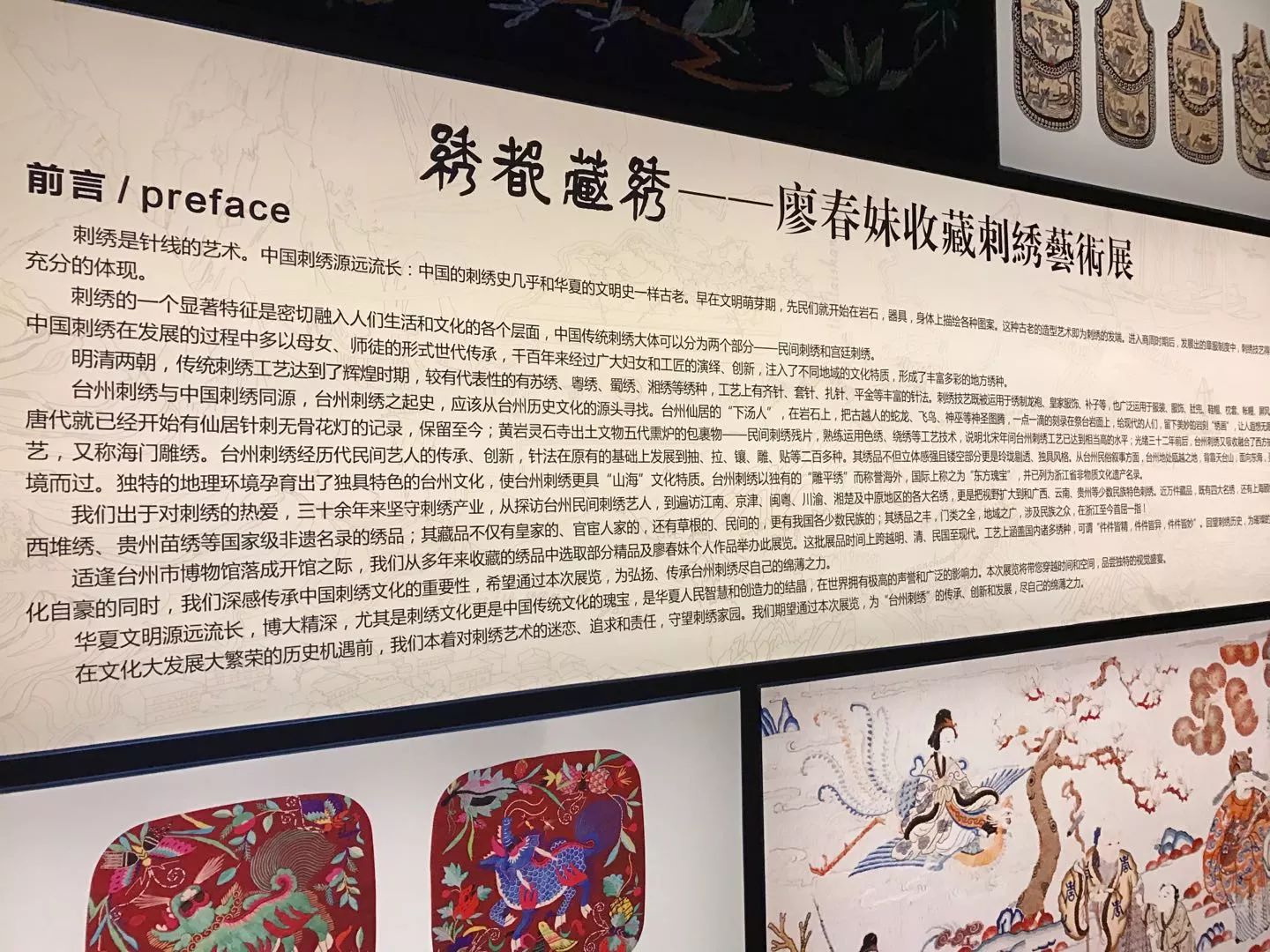 小微企业的故事视频,小微公司成长故事