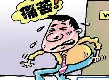 没有性致？你可能是性冷淡！