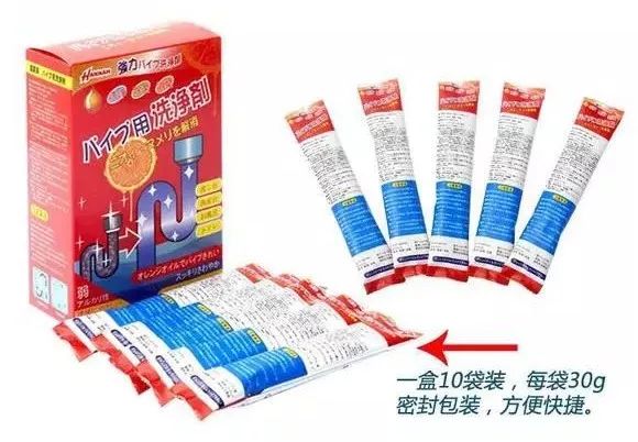 日本管道疏通剂强力疏通下水道,日本进口厨房管道疏通剂