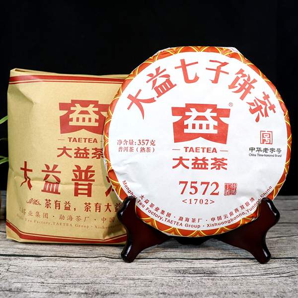 大益熟茶怎么样,大益沱茶和大益熟茶哪个好喝