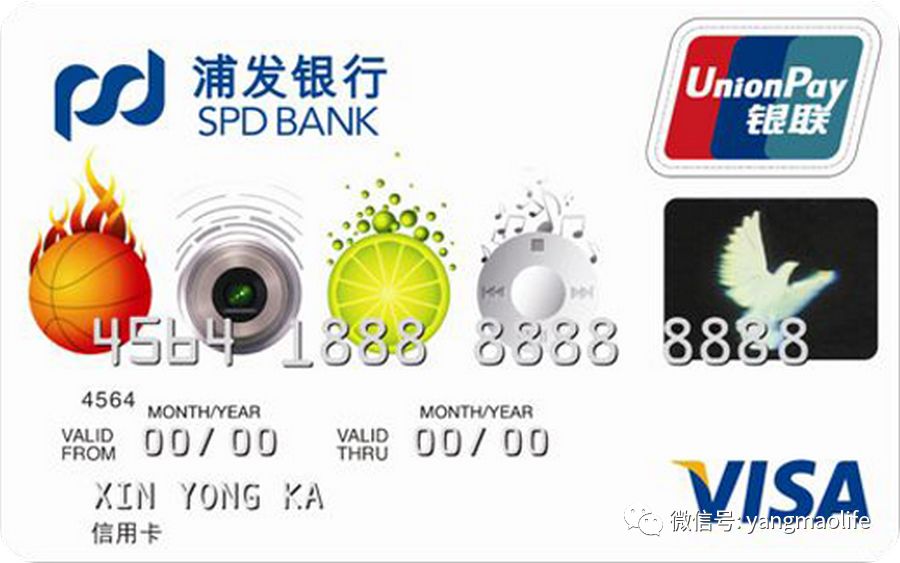 薅羊毛办什么卡,什么卡可以薅大羊毛大福利