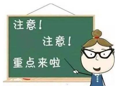 如何知道寄快递没有乱收费,现在快递收费还敢乱收吗