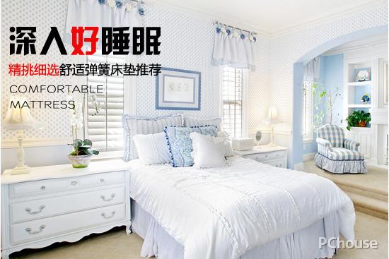 婴儿床垫哪个牌子比较好,婴儿床垫什么牌子