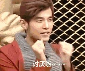 张翰上热搜的原因,张翰一开始为什么上热搜