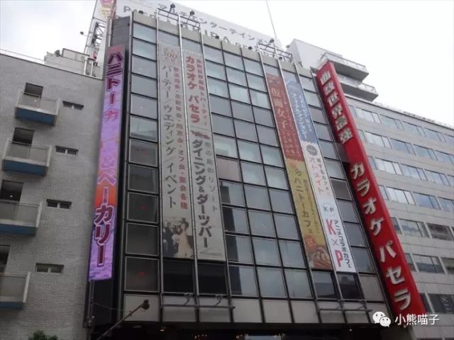 秋叶原女仆咖啡店互动,日本秋叶原女仆咖啡店